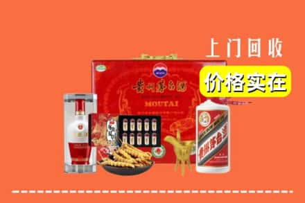 收购资讯:新洲区回收礼品