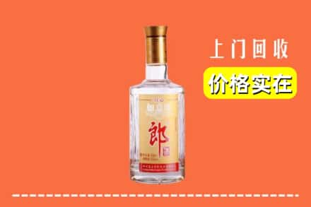 新洲区回收老郎酒